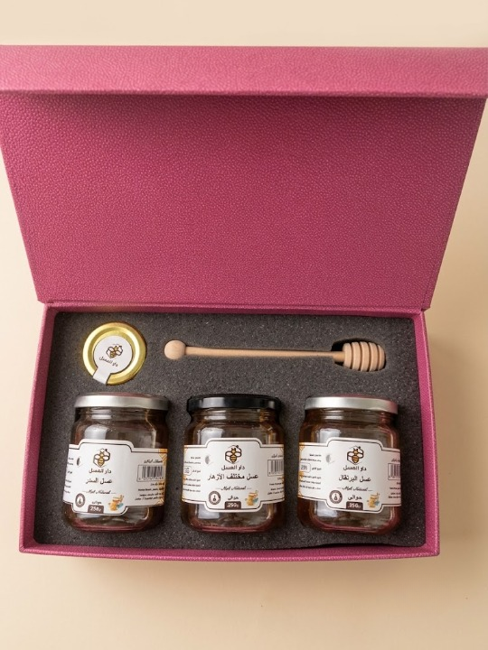 Coffret Trio Miels Dar Al Asal – Sidr, Fleurs & Orange
