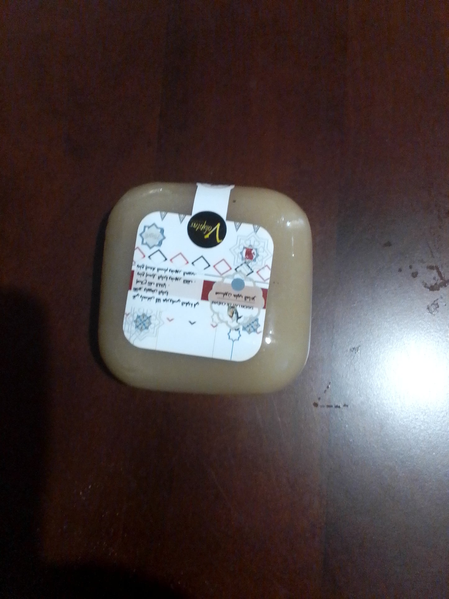 Savon noix de coco face arrière ingrédients