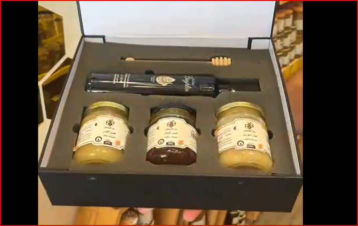 Coffret Femme Algeria Box