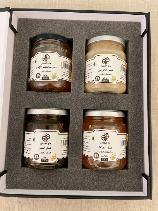 Coffret Noir 4 Miels d'Algérie — Sélection Terroirs