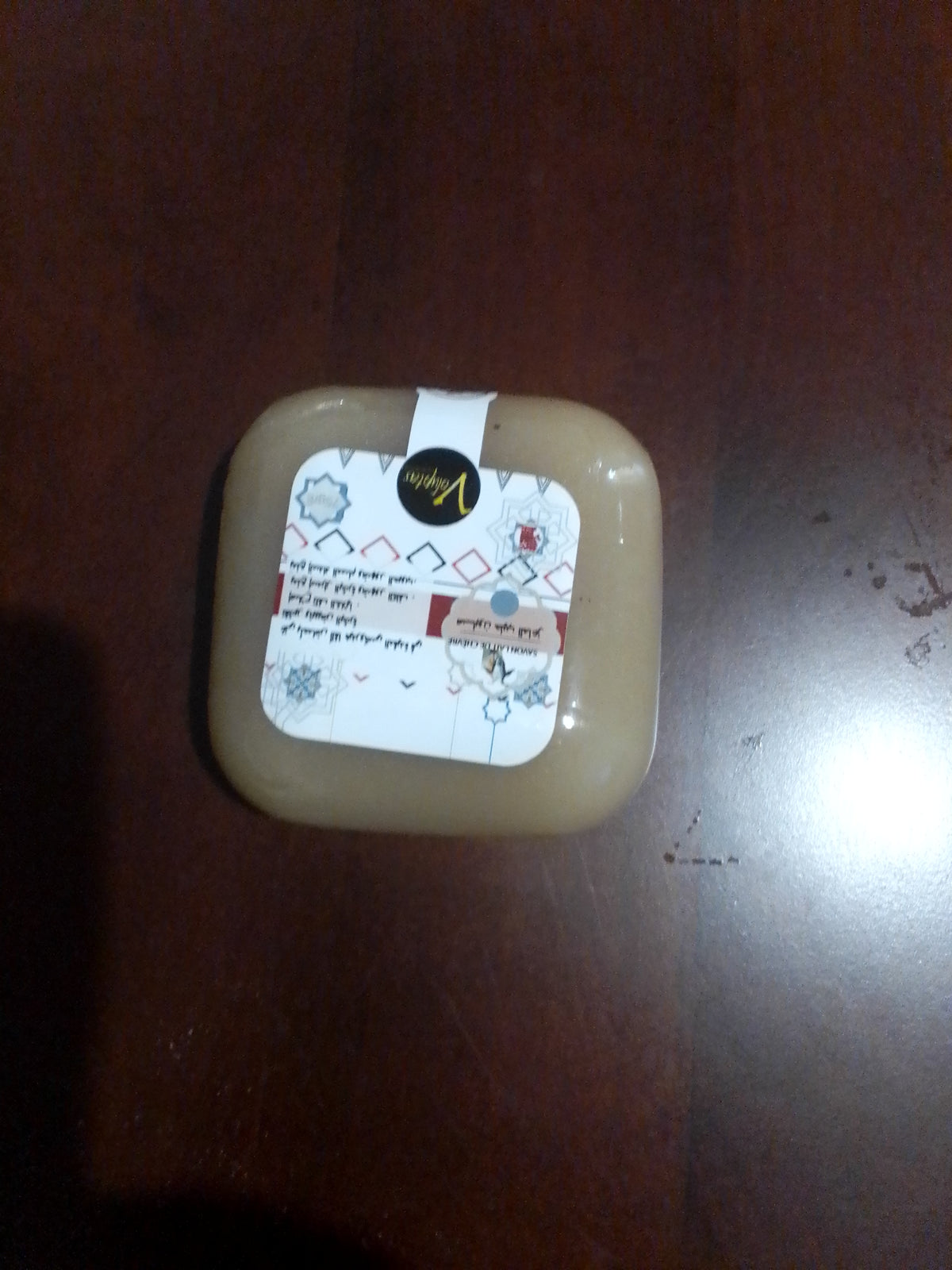 Savon noix de coco face arrière ingrédients