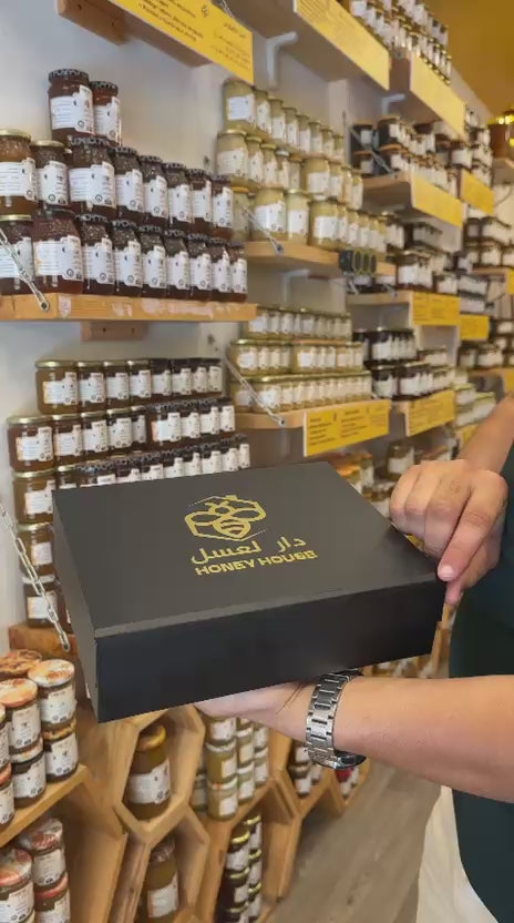 Coffret Noir 8 Miels d'Algérie — Collection Complète
